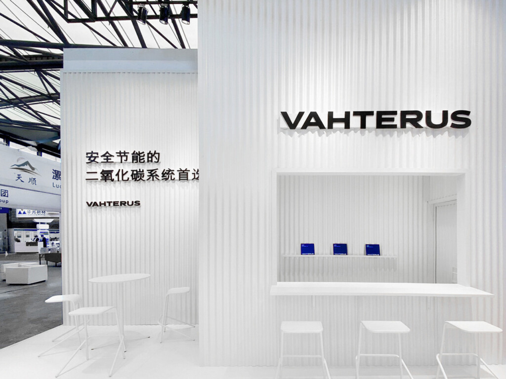 Vahterus Booth at China Refrigeration Expo 2021